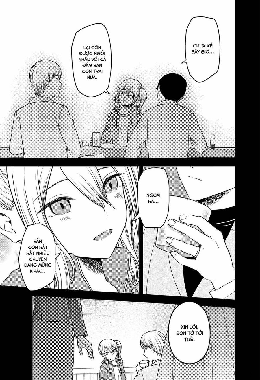 Đối Phương Phải Tỏ Tình Trước Chapter 276 - 14