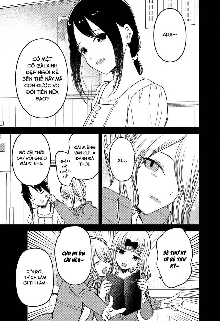 Đối Phương Phải Tỏ Tình Trước Chapter 276 - 16