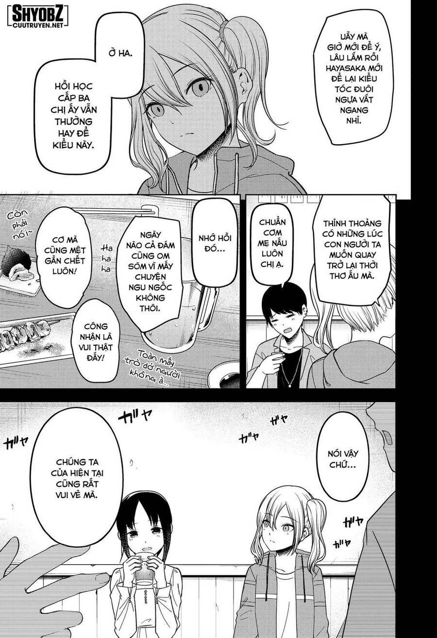 Đối Phương Phải Tỏ Tình Trước Chapter 276 - 18