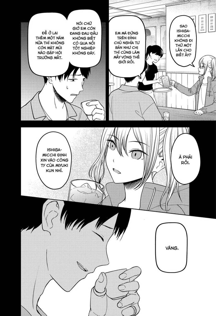 Đối Phương Phải Tỏ Tình Trước Chapter 276 - 5