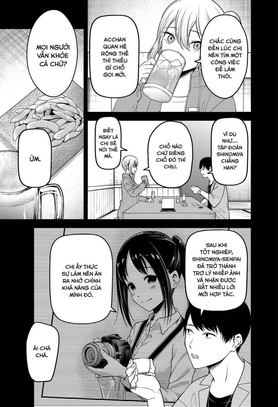 Đối Phương Phải Tỏ Tình Trước Chapter 276 - 6