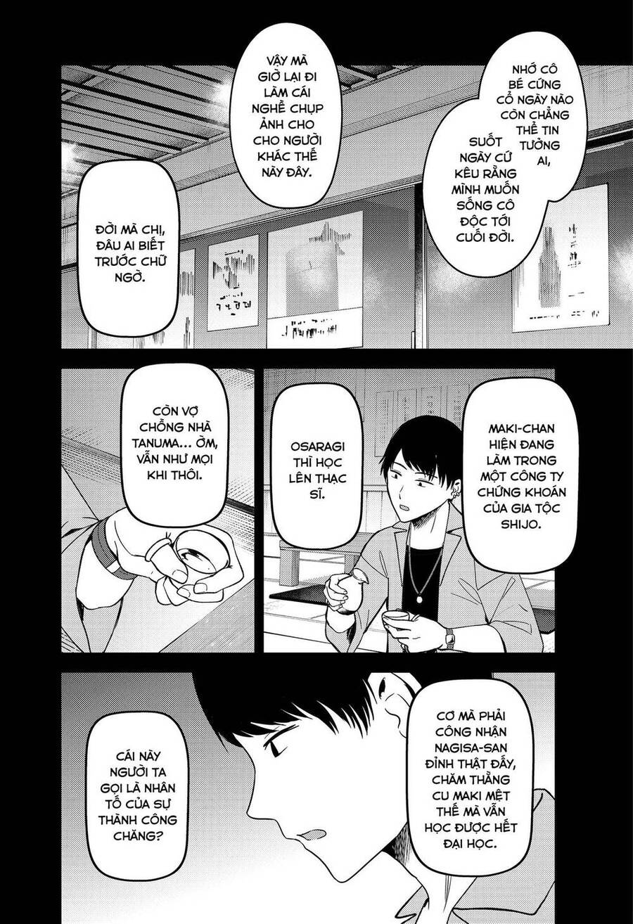 Đối Phương Phải Tỏ Tình Trước Chapter 276 - 7