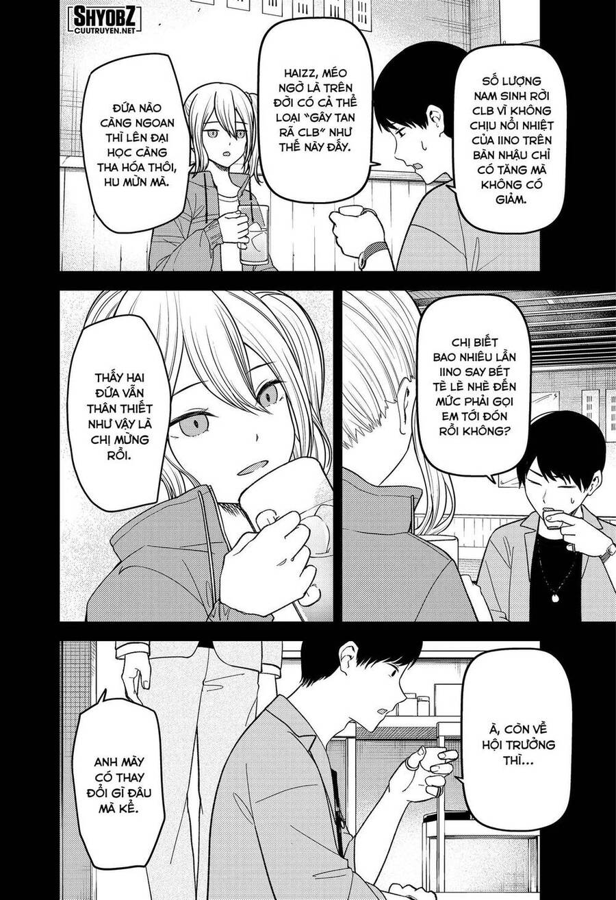 Đối Phương Phải Tỏ Tình Trước Chapter 276 - 9