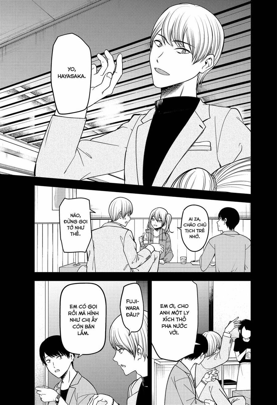 Đối Phương Phải Tỏ Tình Trước Chapter 276 - 10