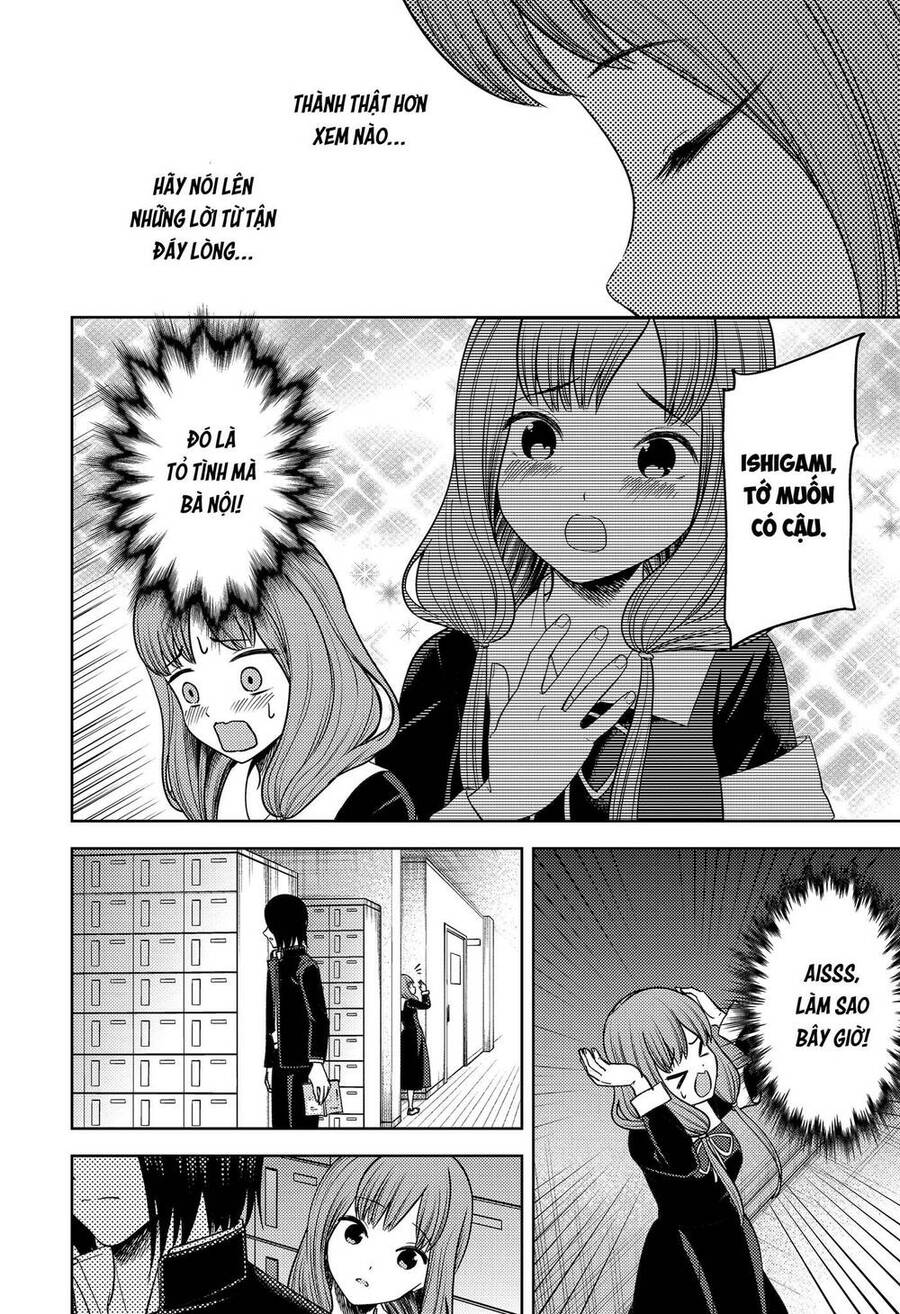 Đối Phương Phải Tỏ Tình Trước Chapter 277 - 11