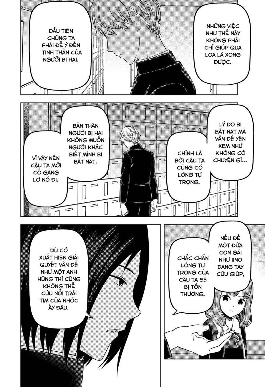 Đối Phương Phải Tỏ Tình Trước Chapter 277 - 13