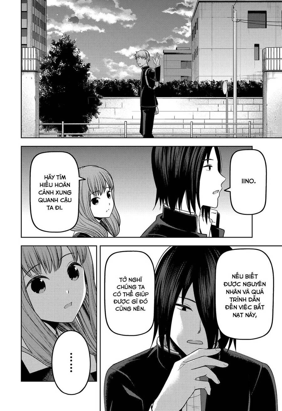 Đối Phương Phải Tỏ Tình Trước Chapter 277 - 15