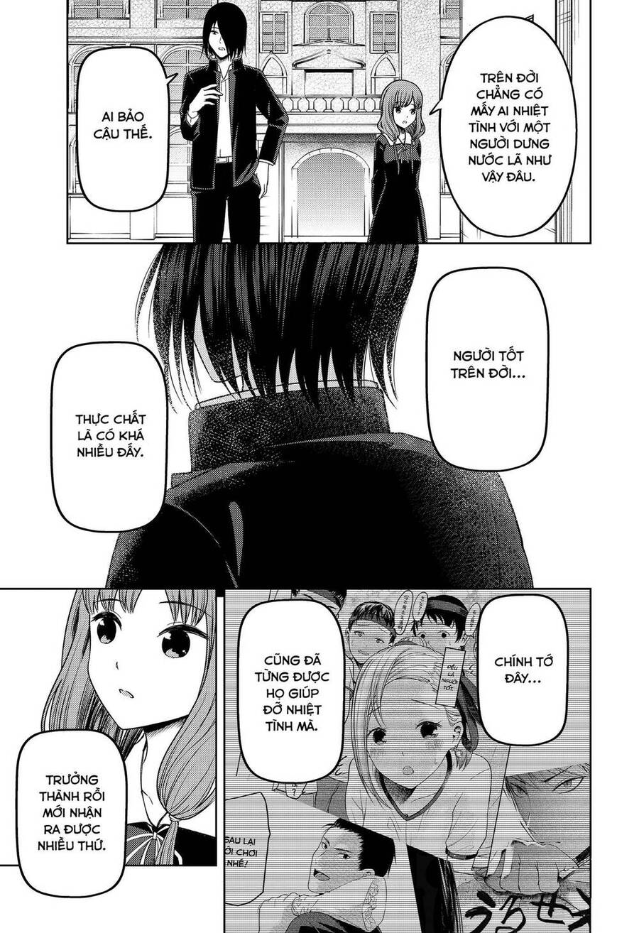 Đối Phương Phải Tỏ Tình Trước Chapter 277 - 16