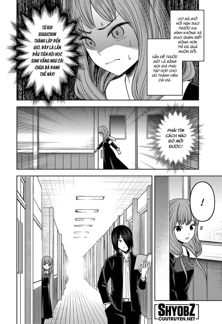 Đối Phương Phải Tỏ Tình Trước Chapter 277 - 5