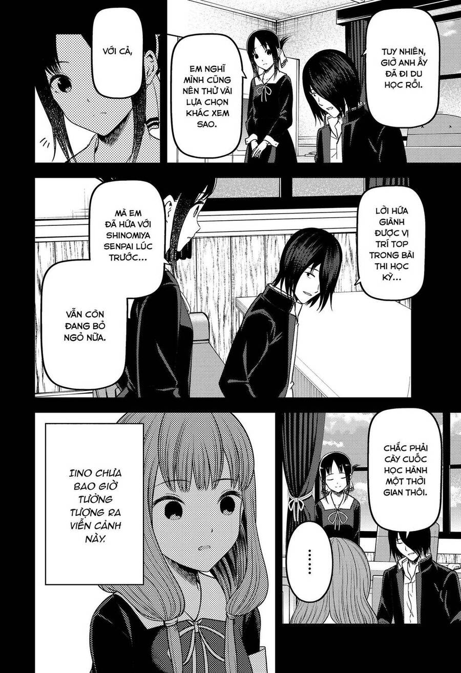 Đối Phương Phải Tỏ Tình Trước Chapter 277 - 7