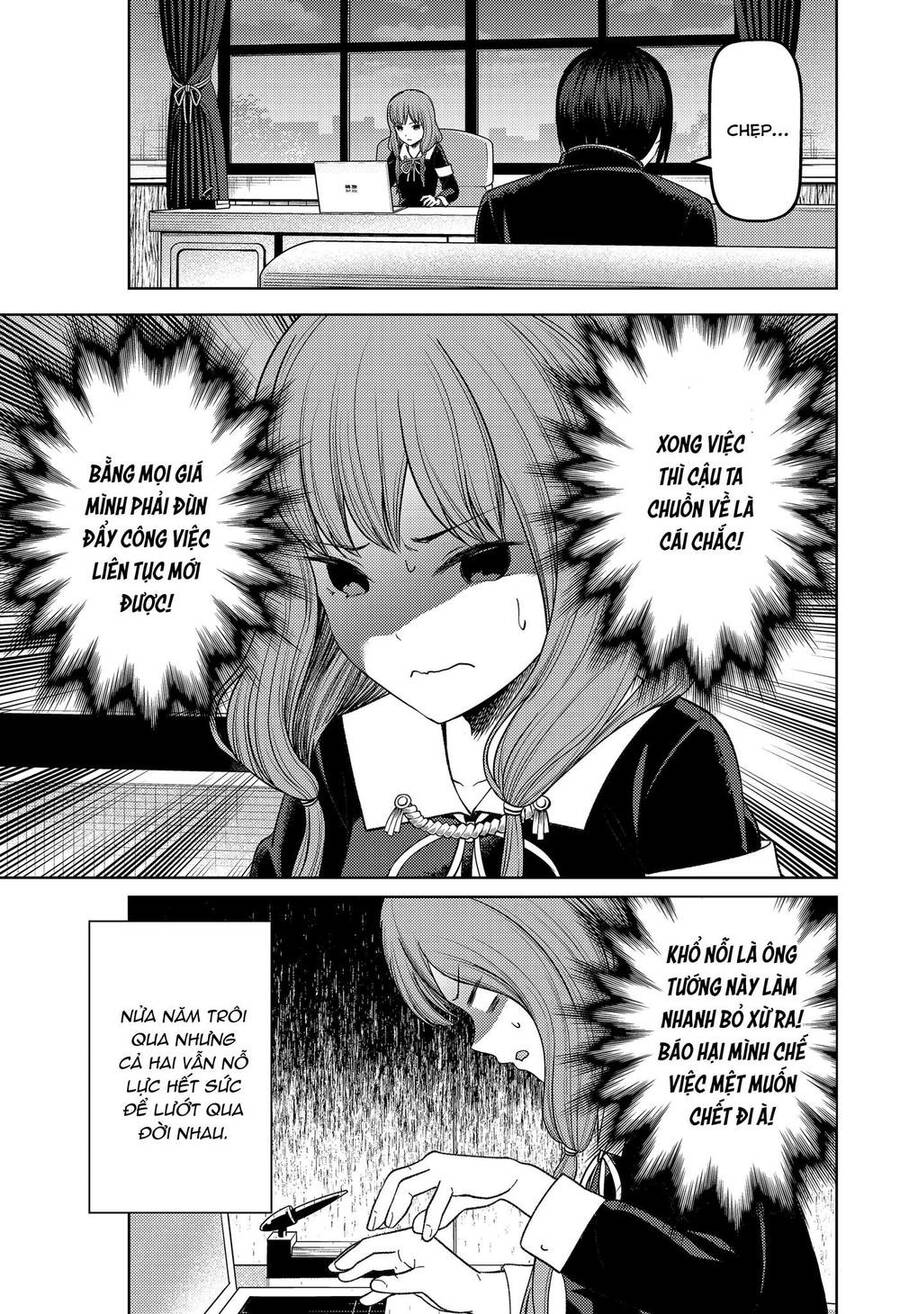 Đối Phương Phải Tỏ Tình Trước Chapter 278 - 11