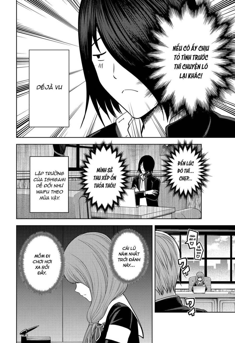Đối Phương Phải Tỏ Tình Trước Chapter 278 - 14