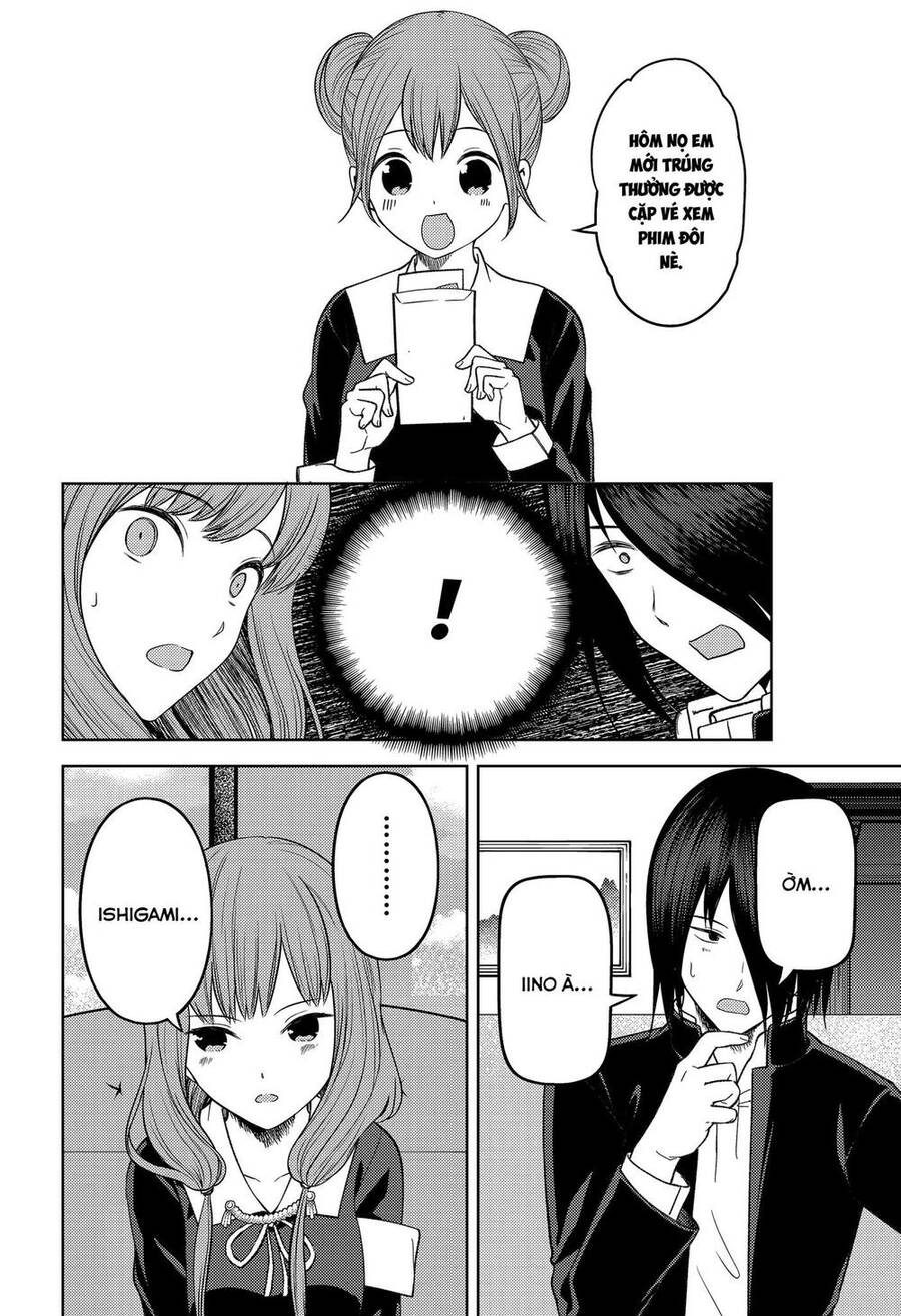 Đối Phương Phải Tỏ Tình Trước Chapter 278 - 18