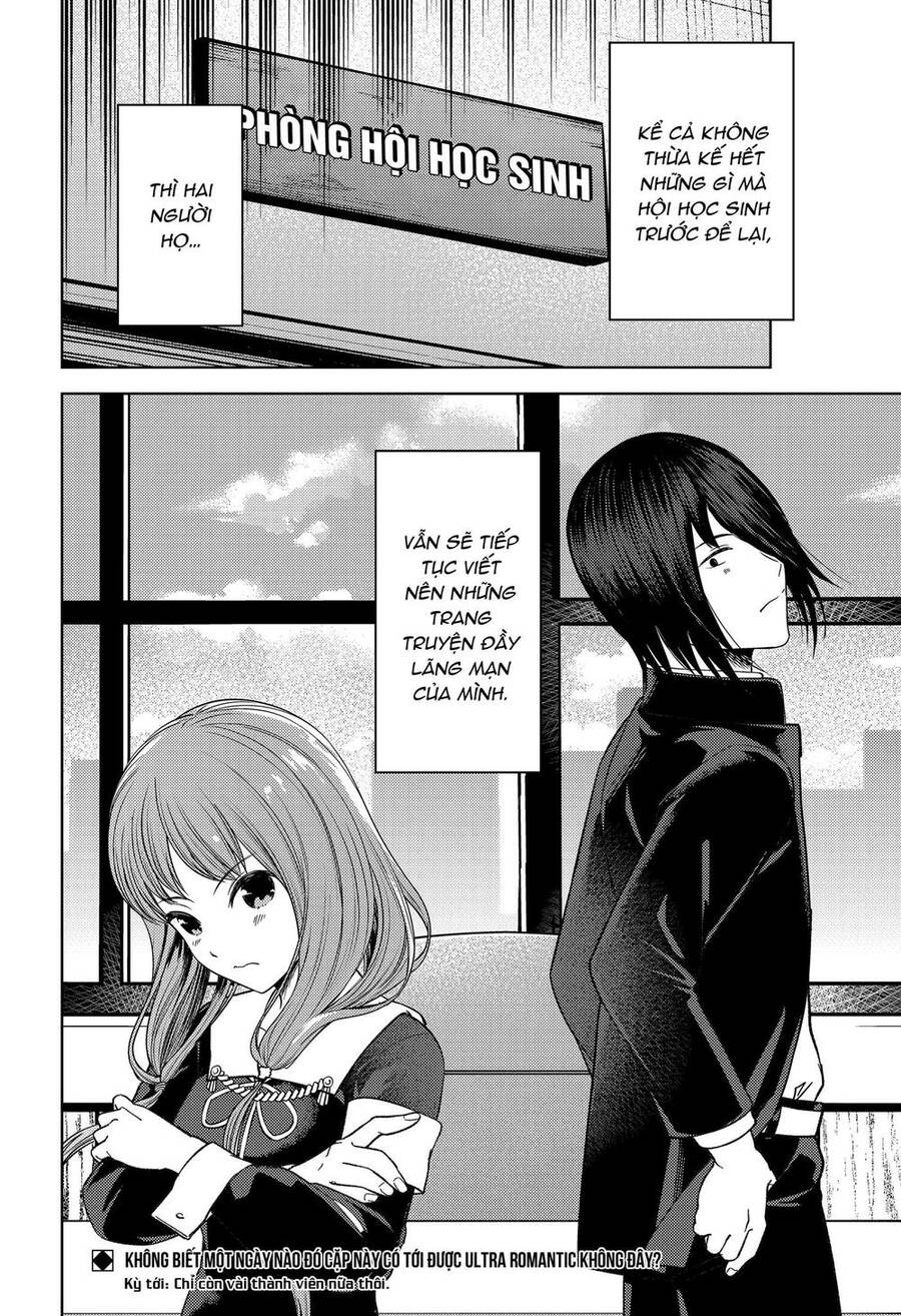 Đối Phương Phải Tỏ Tình Trước Chapter 278 - 20
