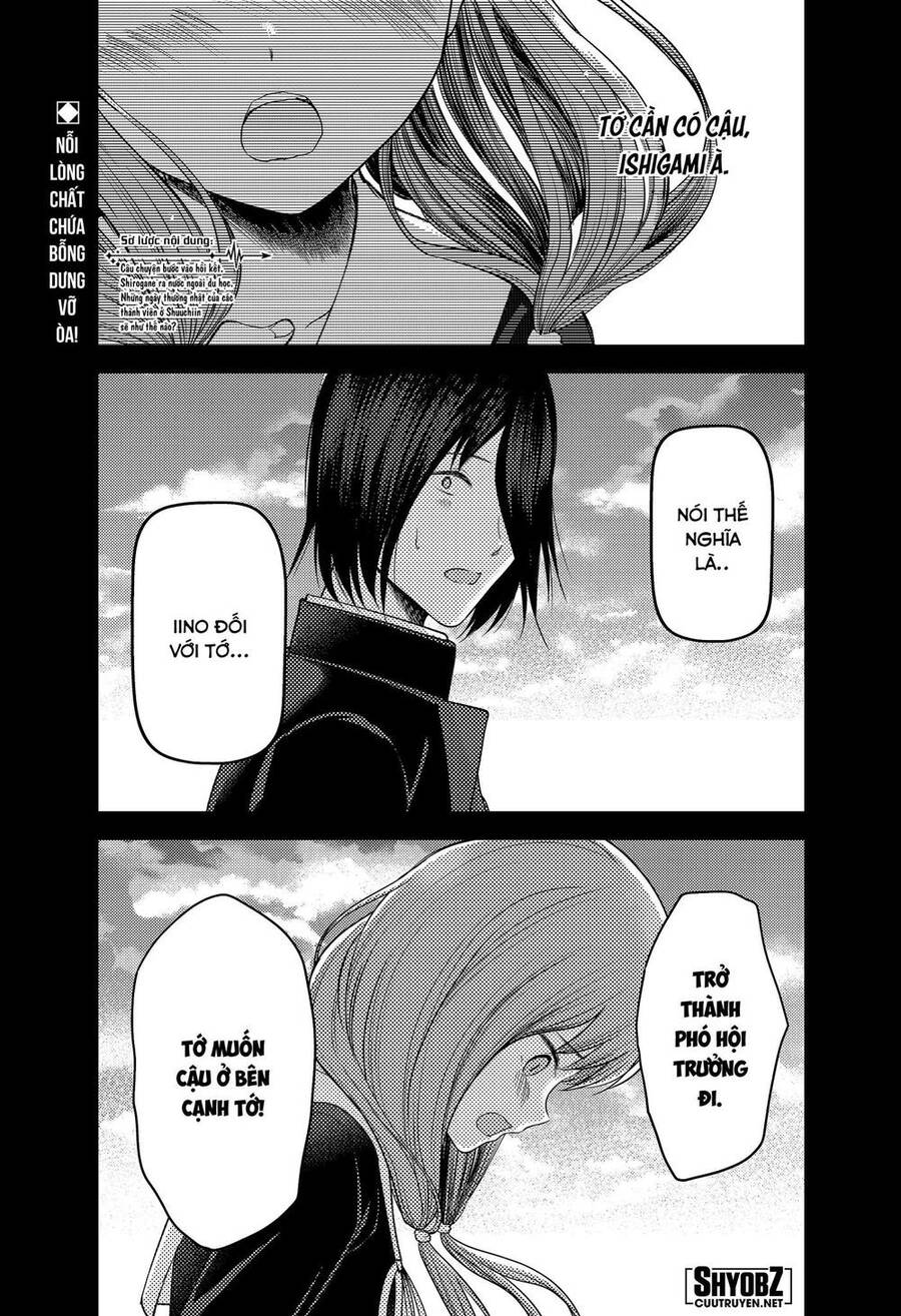 Đối Phương Phải Tỏ Tình Trước Chapter 278 - 3