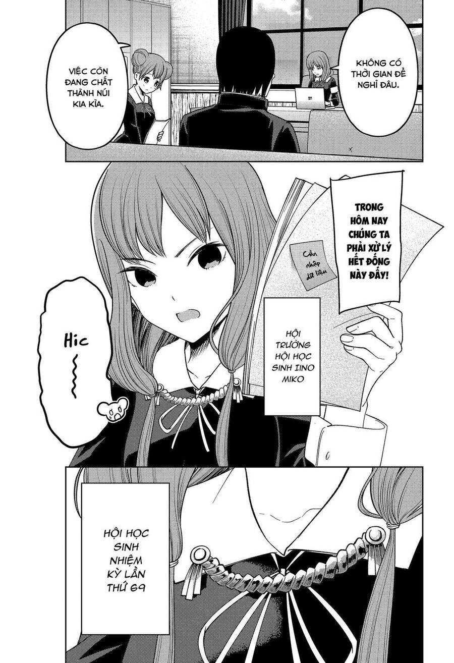 Đối Phương Phải Tỏ Tình Trước Chapter 278 - 7