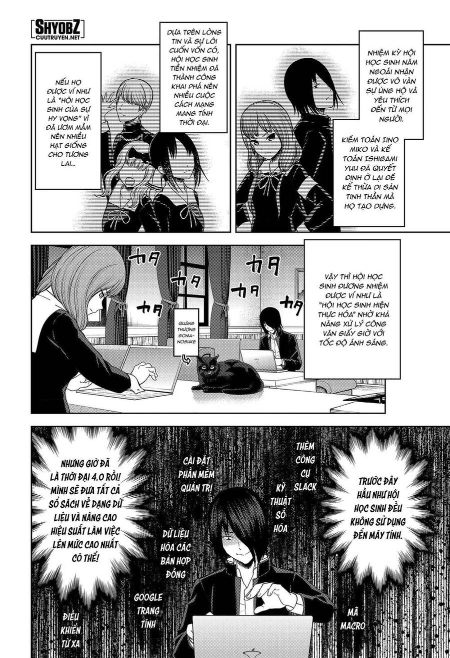 Đối Phương Phải Tỏ Tình Trước Chapter 278 - 8