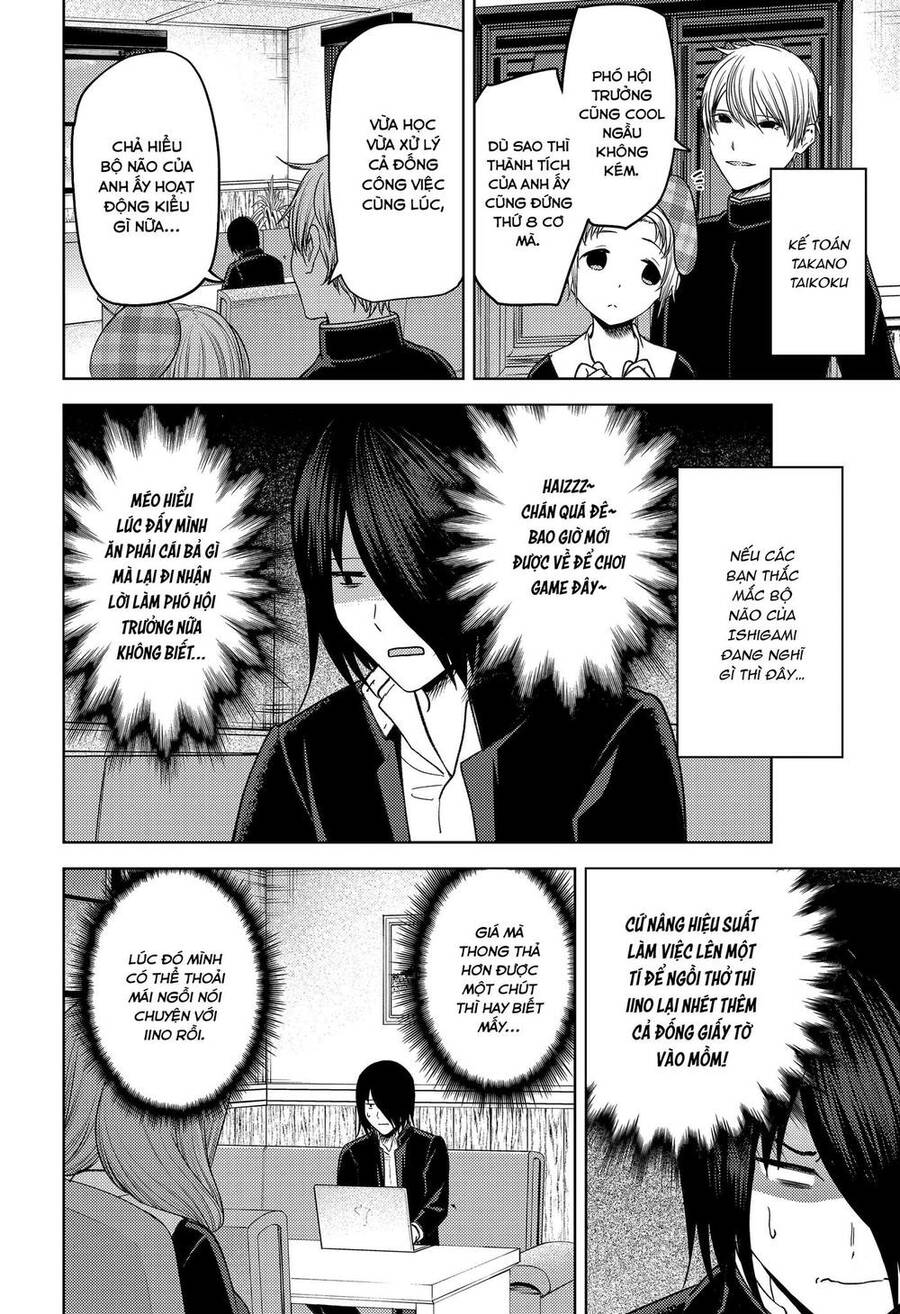 Đối Phương Phải Tỏ Tình Trước Chapter 278 - 10