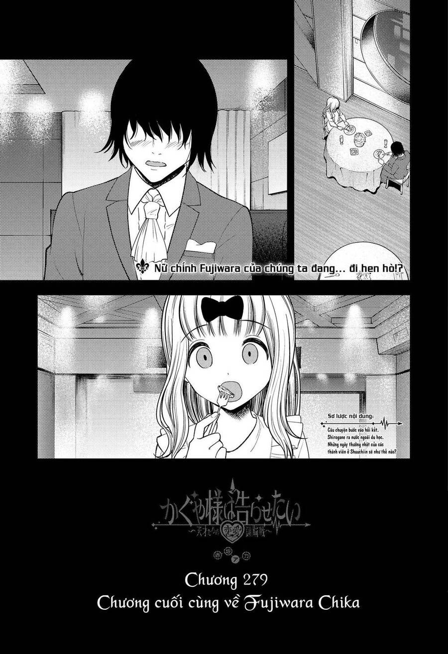 Đối Phương Phải Tỏ Tình Trước Chapter 279 - 2