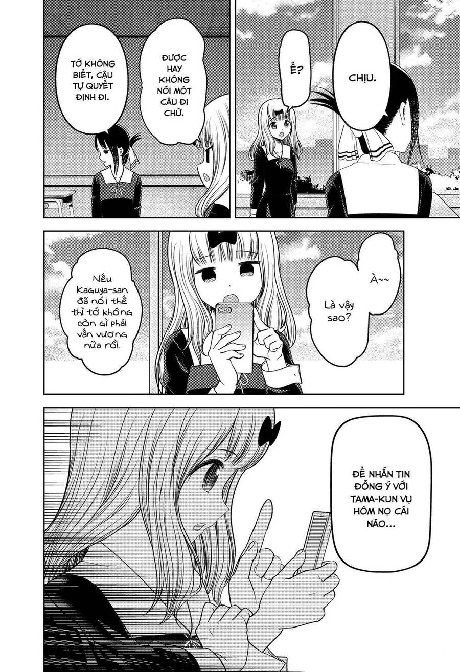 Đối Phương Phải Tỏ Tình Trước Chapter 279 - 13