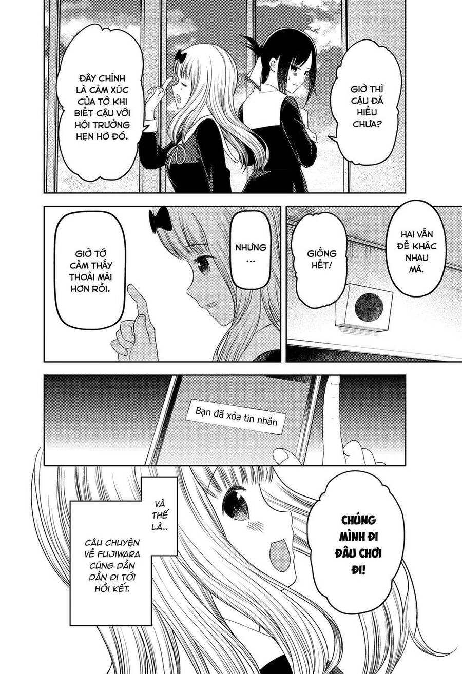 Đối Phương Phải Tỏ Tình Trước Chapter 279 - 17
