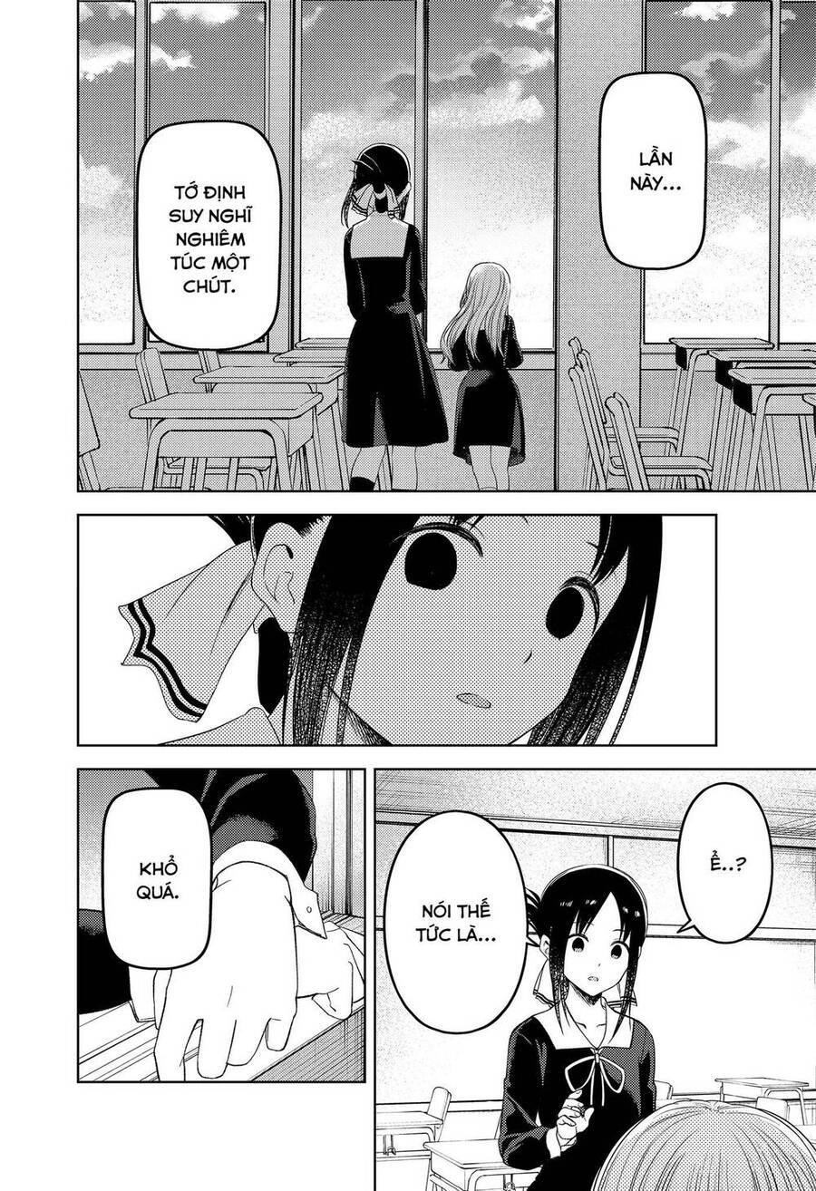 Đối Phương Phải Tỏ Tình Trước Chapter 279 - 5