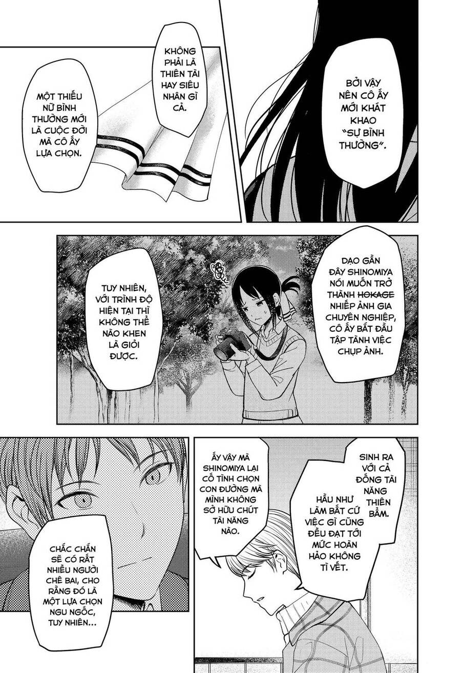 Đối Phương Phải Tỏ Tình Trước Chapter 280 - 14