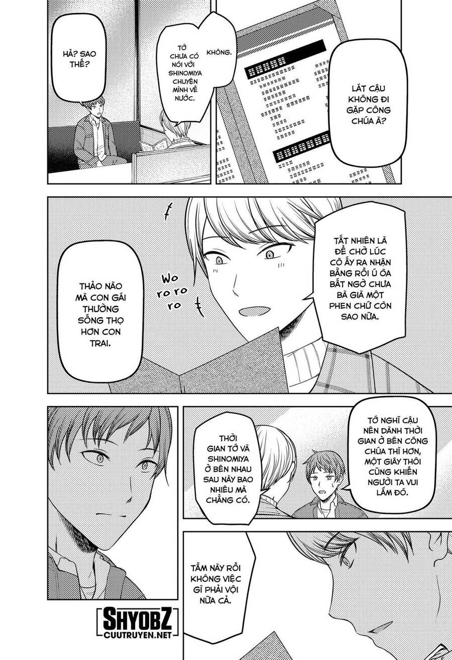 Đối Phương Phải Tỏ Tình Trước Chapter 280 - 3