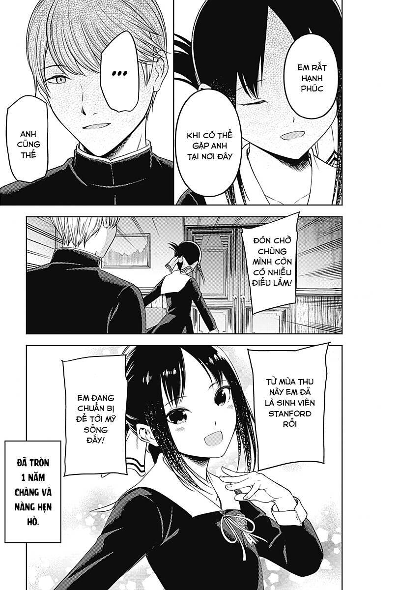 Đối Phương Phải Tỏ Tình Trước Chapter 281 - 17