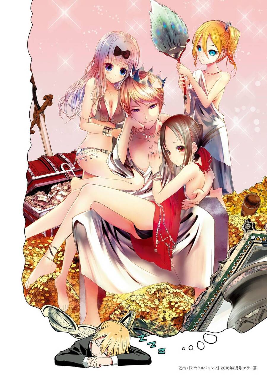 Đối Phương Phải Tỏ Tình Trước Chapter 281 - 4