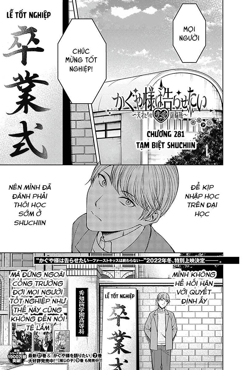 Đối Phương Phải Tỏ Tình Trước Chapter 281 - 5