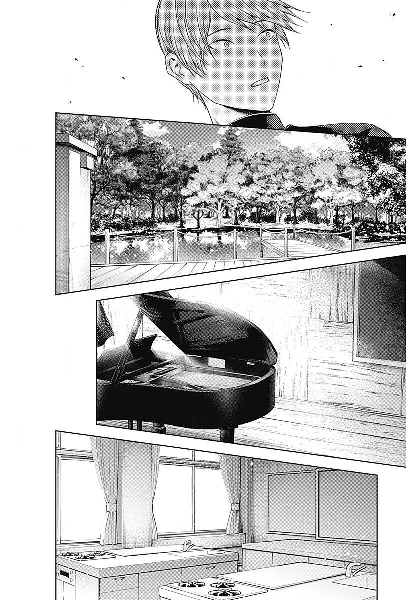 Đối Phương Phải Tỏ Tình Trước Chapter 281 - 8