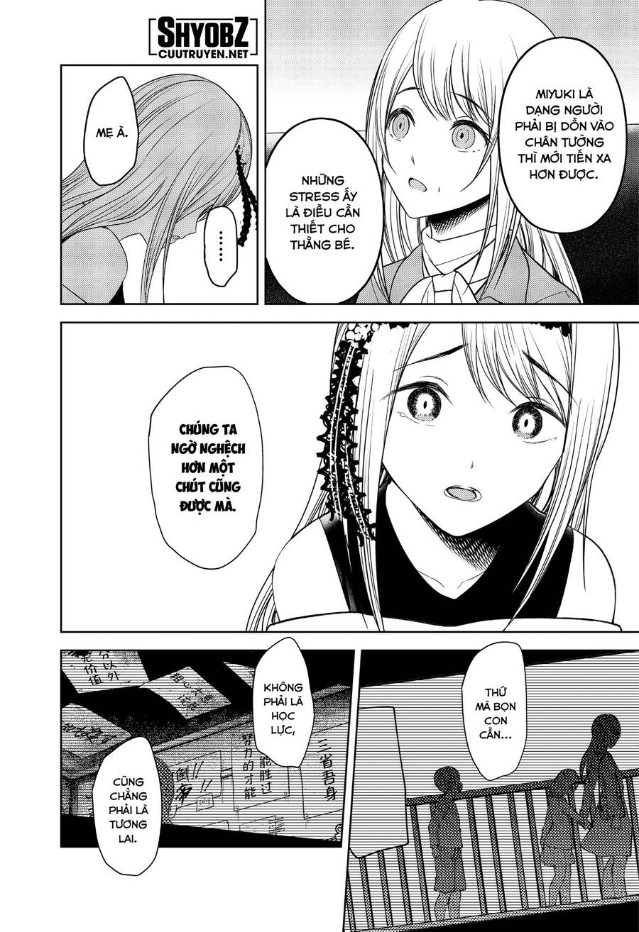 Đối Phương Phải Tỏ Tình Trước Chapter 272 - 15