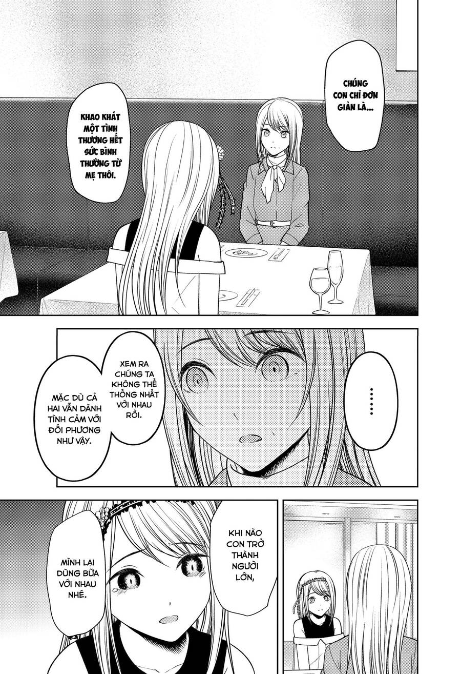 Đối Phương Phải Tỏ Tình Trước Chapter 272 - 16