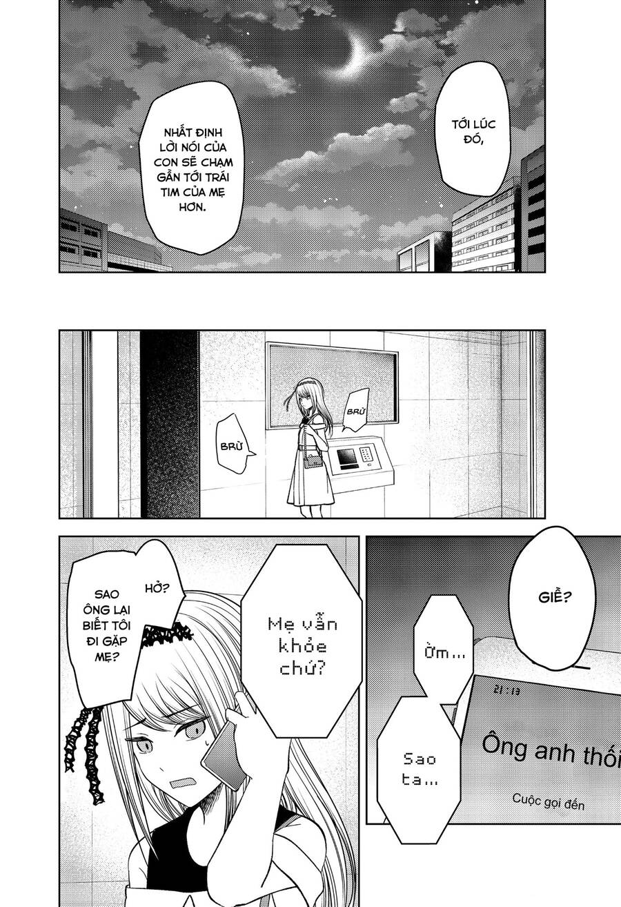 Đối Phương Phải Tỏ Tình Trước Chapter 272 - 17