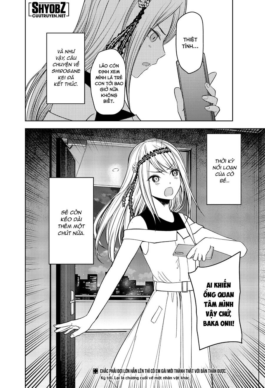 Đối Phương Phải Tỏ Tình Trước Chapter 272 - 19