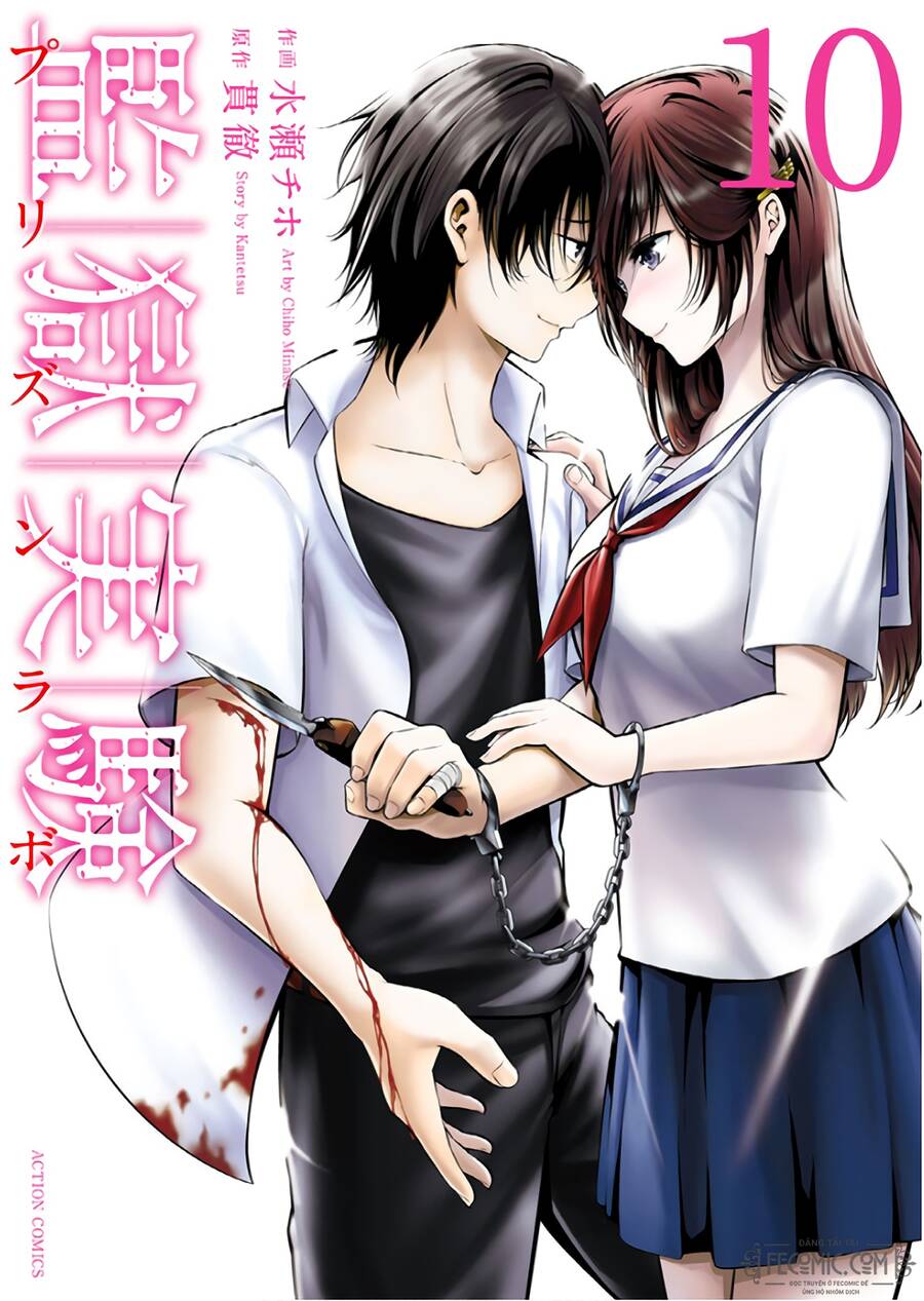 Nhà Tù Thí Nghiệm Chapter 60 - 1