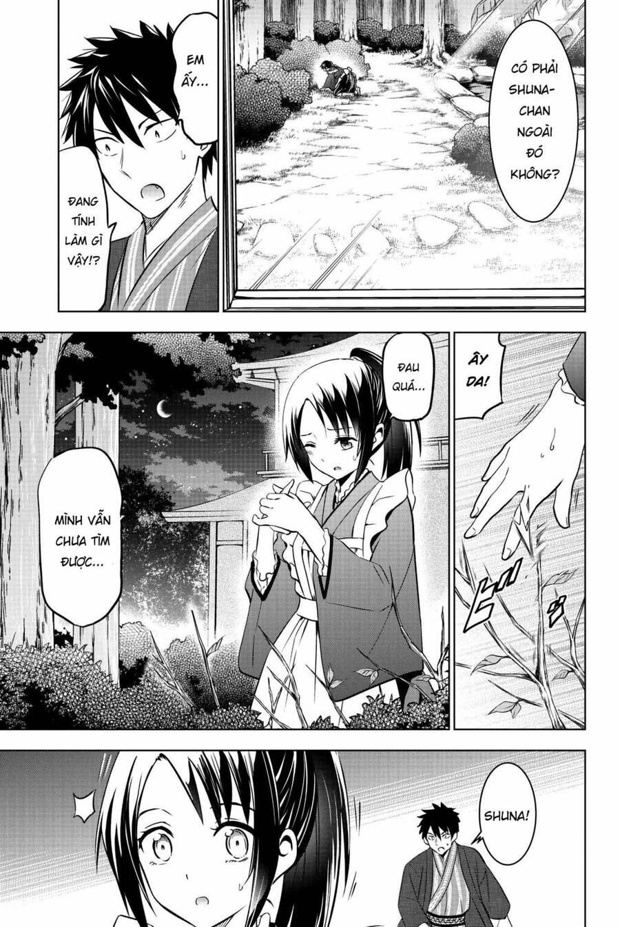 Kushuku Gakkou No Alice Chapter 50 - 21