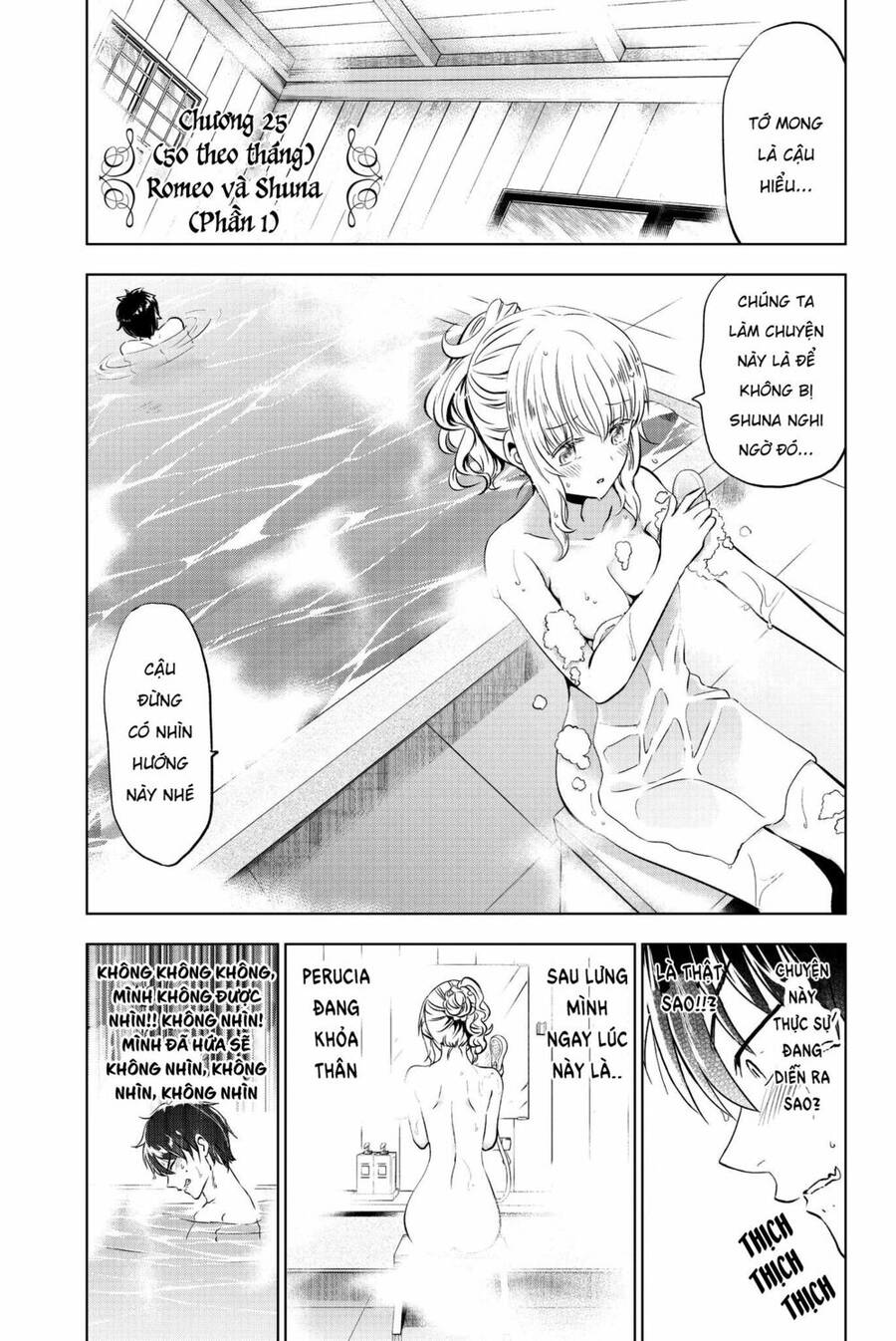 Kushuku Gakkou No Alice Chapter 50 - 5
