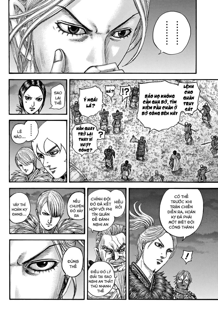 Vương Giả Thiên Hạ Chapter 736 - 7