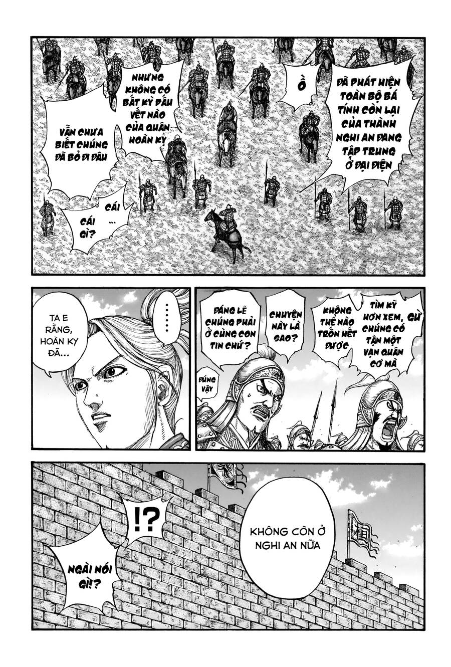 Vương Giả Thiên Hạ Chapter 739 - 13