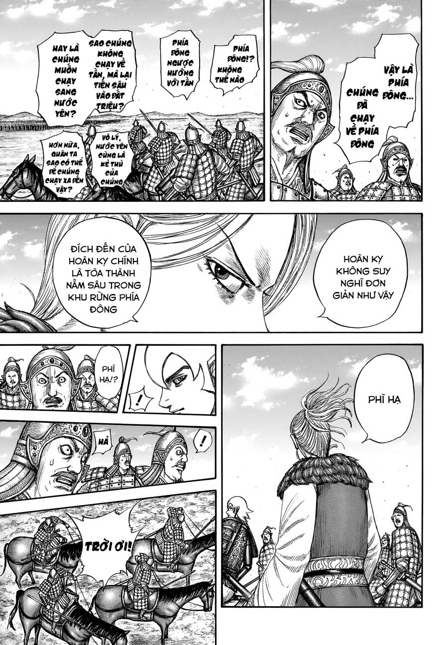 Vương Giả Thiên Hạ Chapter 739 - 15