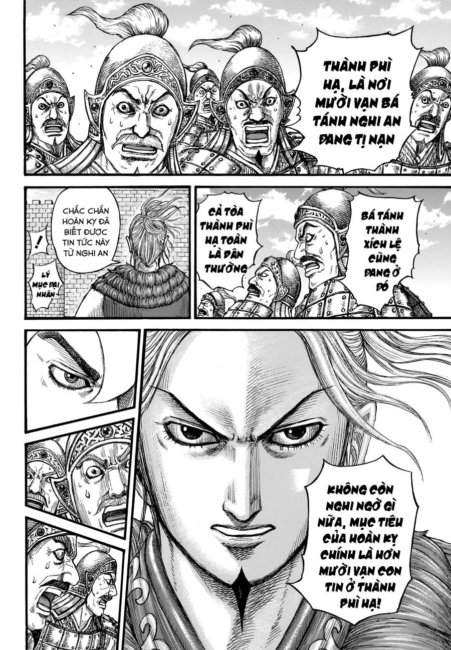 Vương Giả Thiên Hạ Chapter 739 - 16