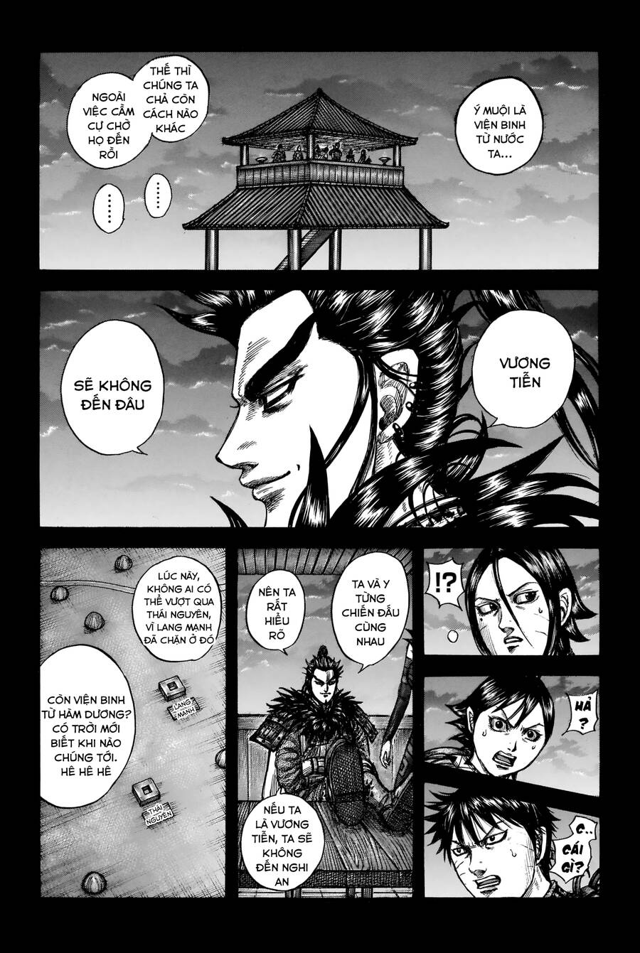 Vương Giả Thiên Hạ Chapter 739 - 2