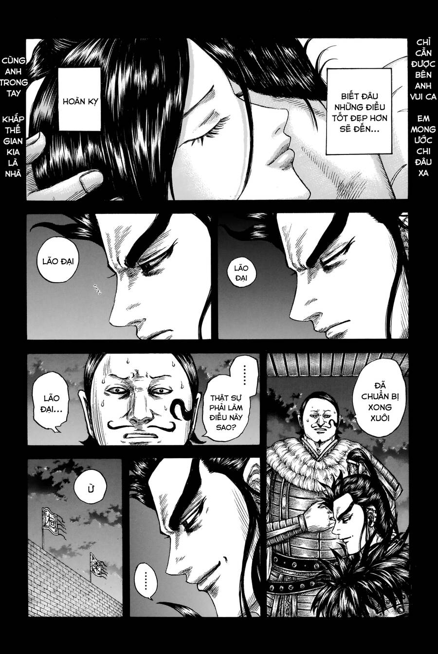 Vương Giả Thiên Hạ Chapter 739 - 5