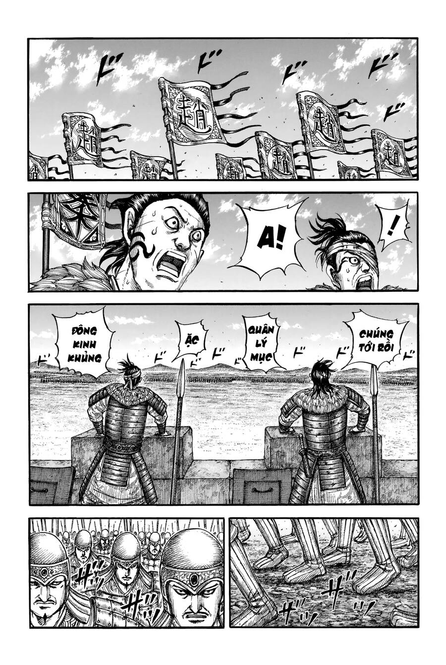 Vương Giả Thiên Hạ Chapter 739 - 6
