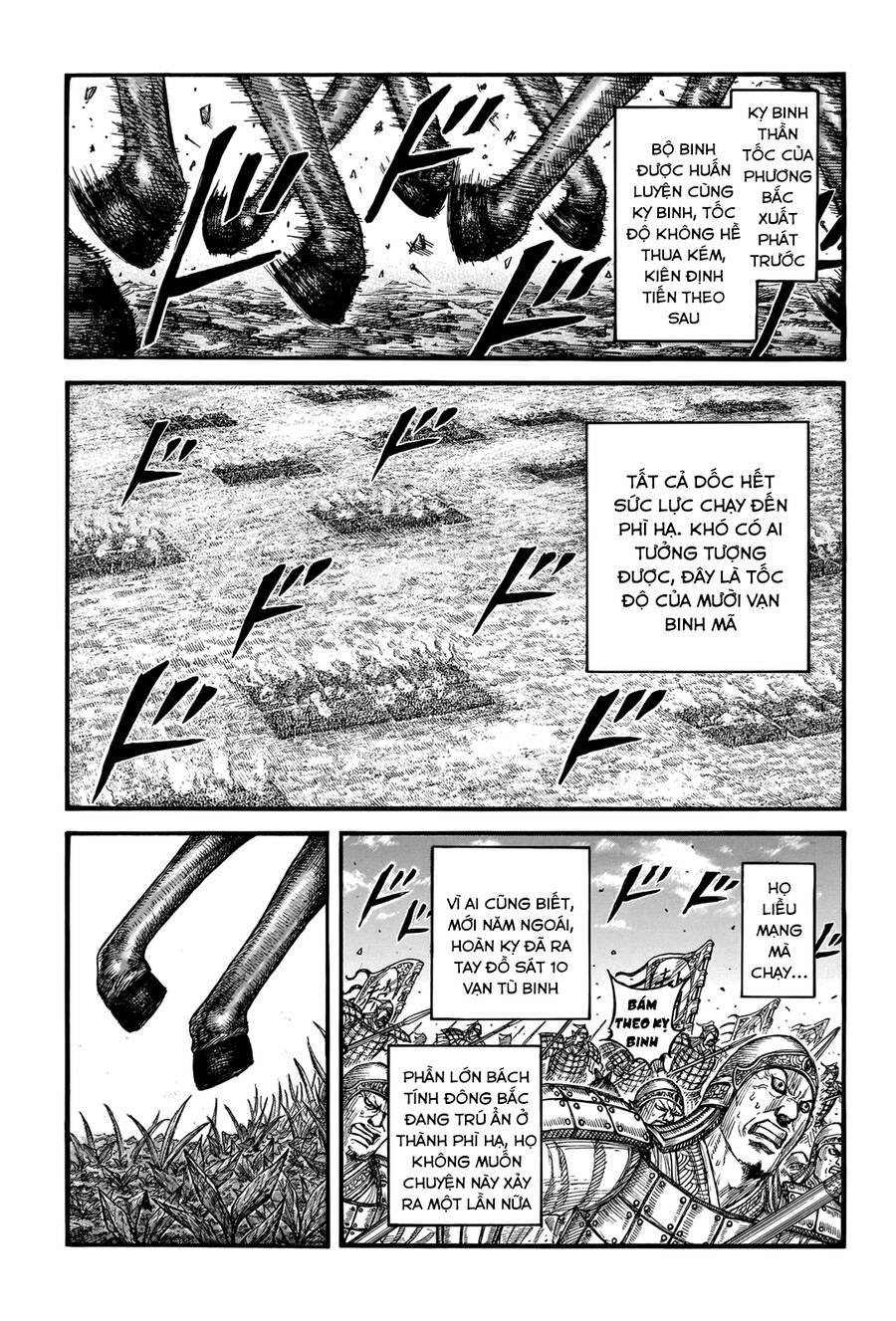 Vương Giả Thiên Hạ Chapter 740 - 4
