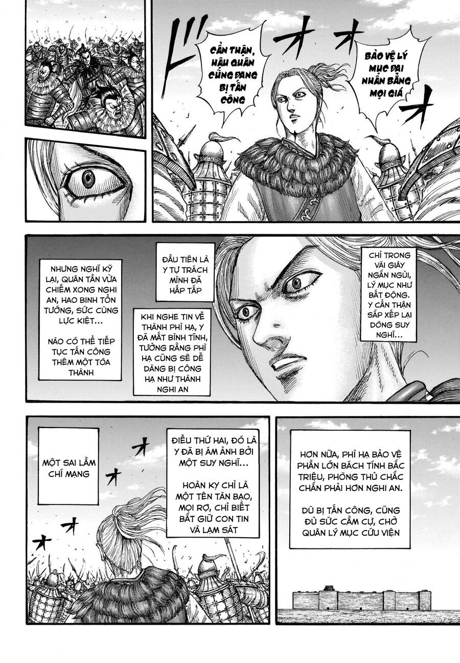 Vương Giả Thiên Hạ Chapter 741 - 13