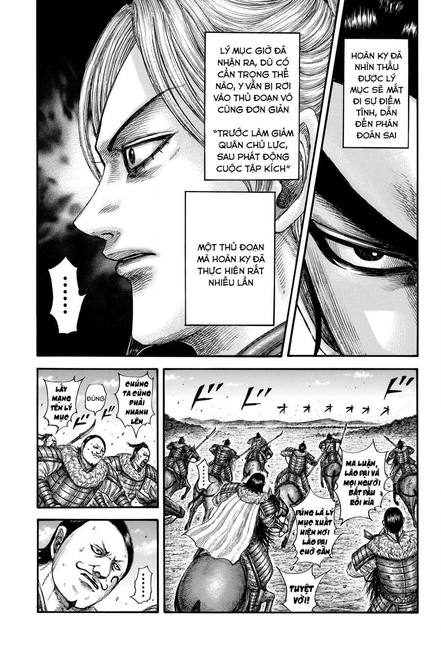 Vương Giả Thiên Hạ Chapter 741 - 14