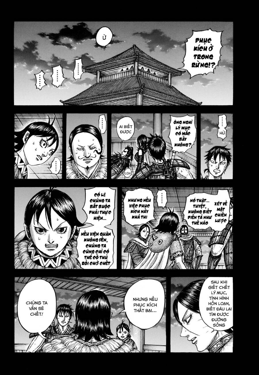 Vương Giả Thiên Hạ Chapter 741 - 15